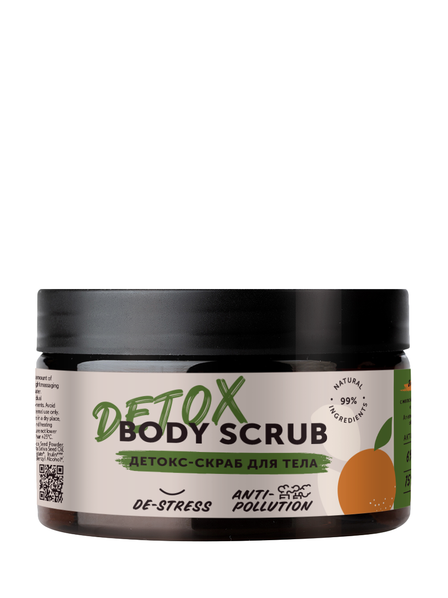 Детокс-скраб DETOX TEENS для придания гладкости и сияния коже