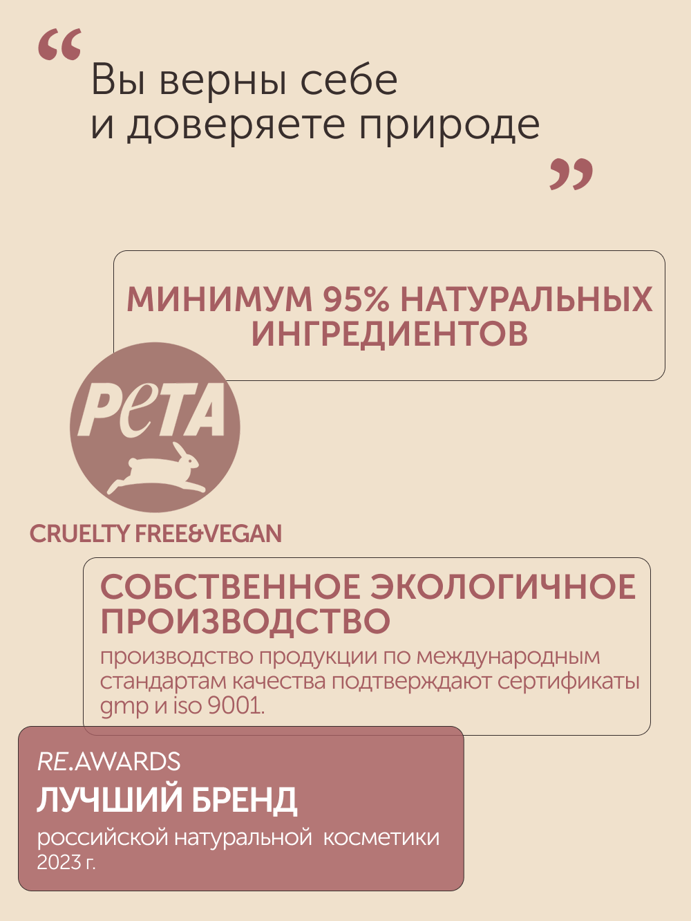 Набор по уходу за телом «Ритуал ароматерапии Роза-Жасмин»