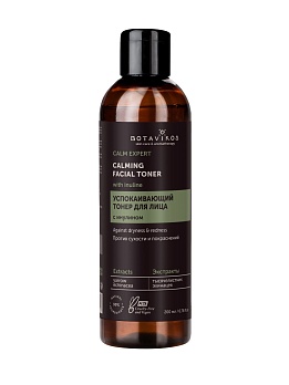 Успокаивающий тонер CALM EXPERT с инулином против сухости и покраснений