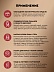 Касторовое Ricinus Communis Seed Oil