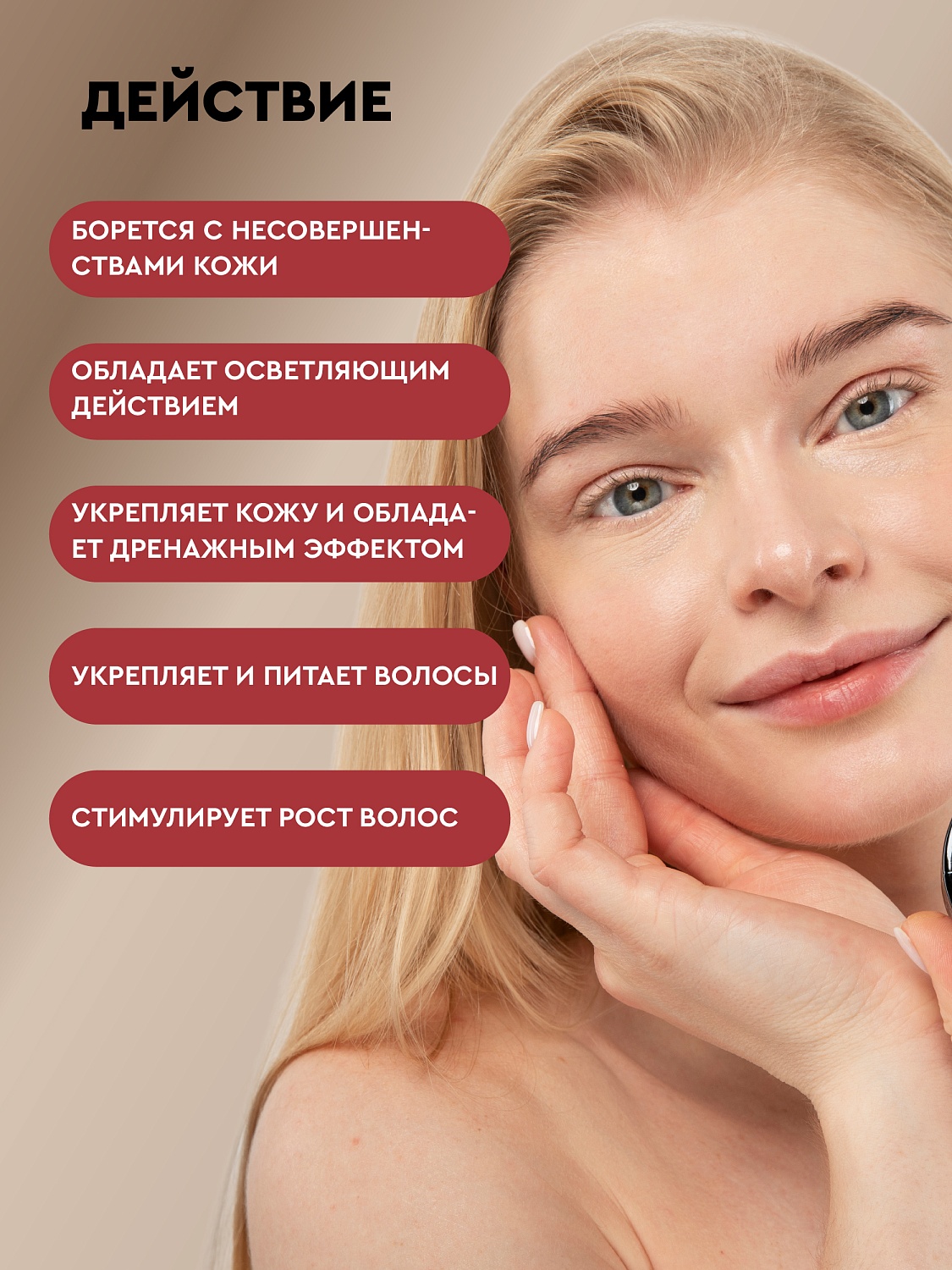 Ромашка Chamomilla Recutita Oil