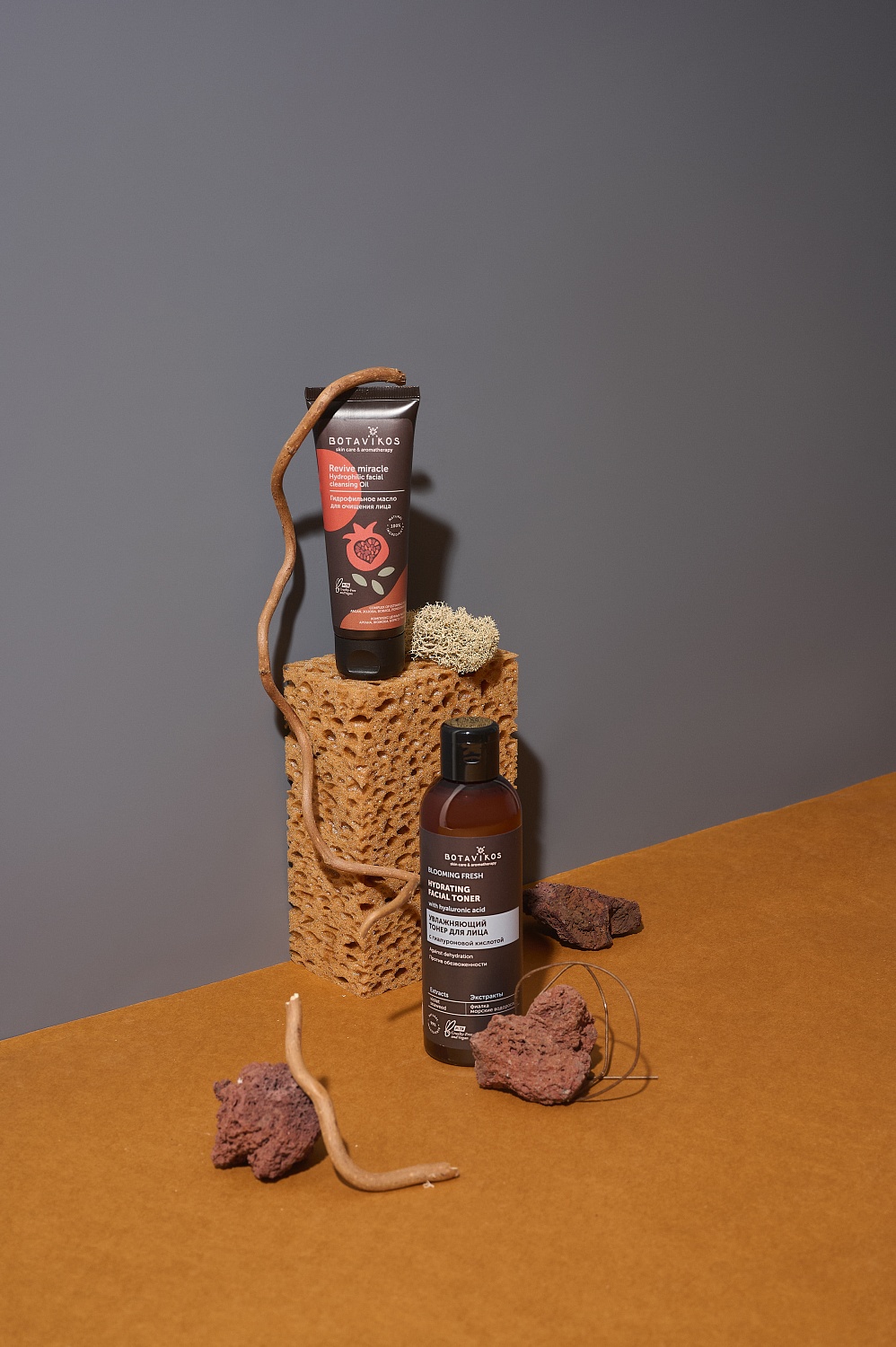 Набор очищение и увлажнение гидрофильное масло + тоник