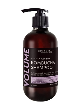Натуральный шампунь для тонких, лишенных объема волос VOLUME