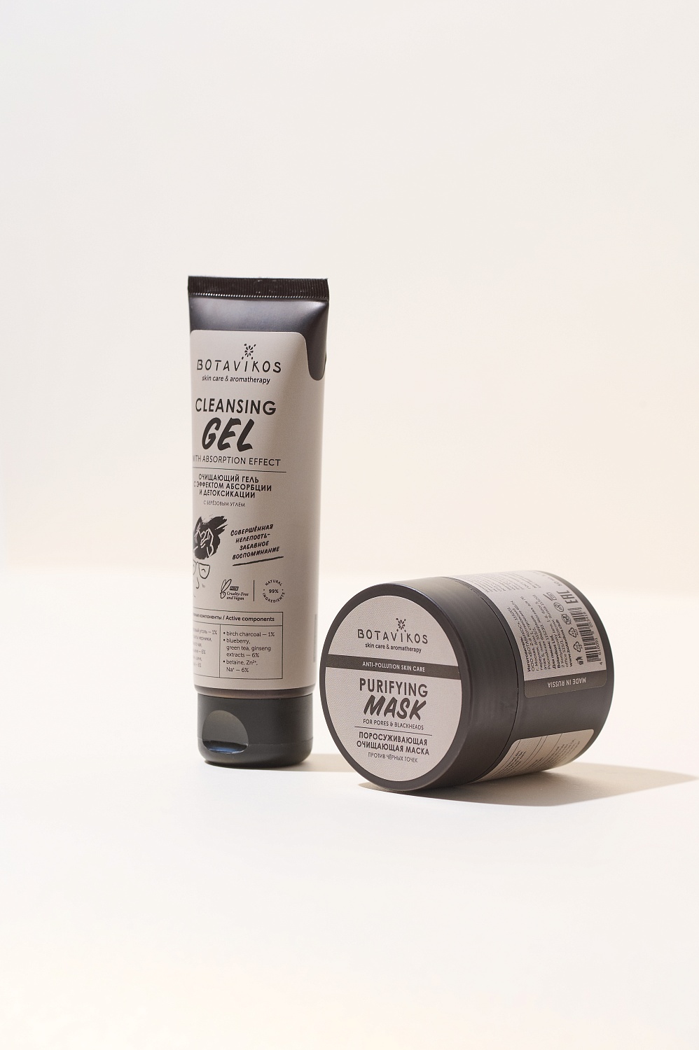 Набор защита от акне  DETOX (гель,маска)