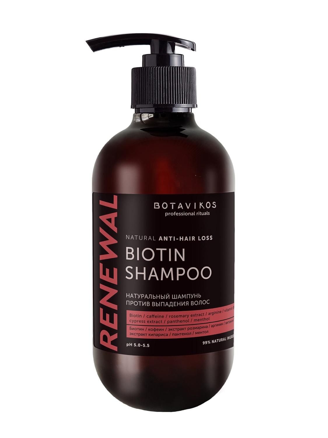 Натуральный шампунь против выпадения волос RENEWAL