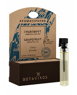 Грейпфрут Citrus Paradisi 