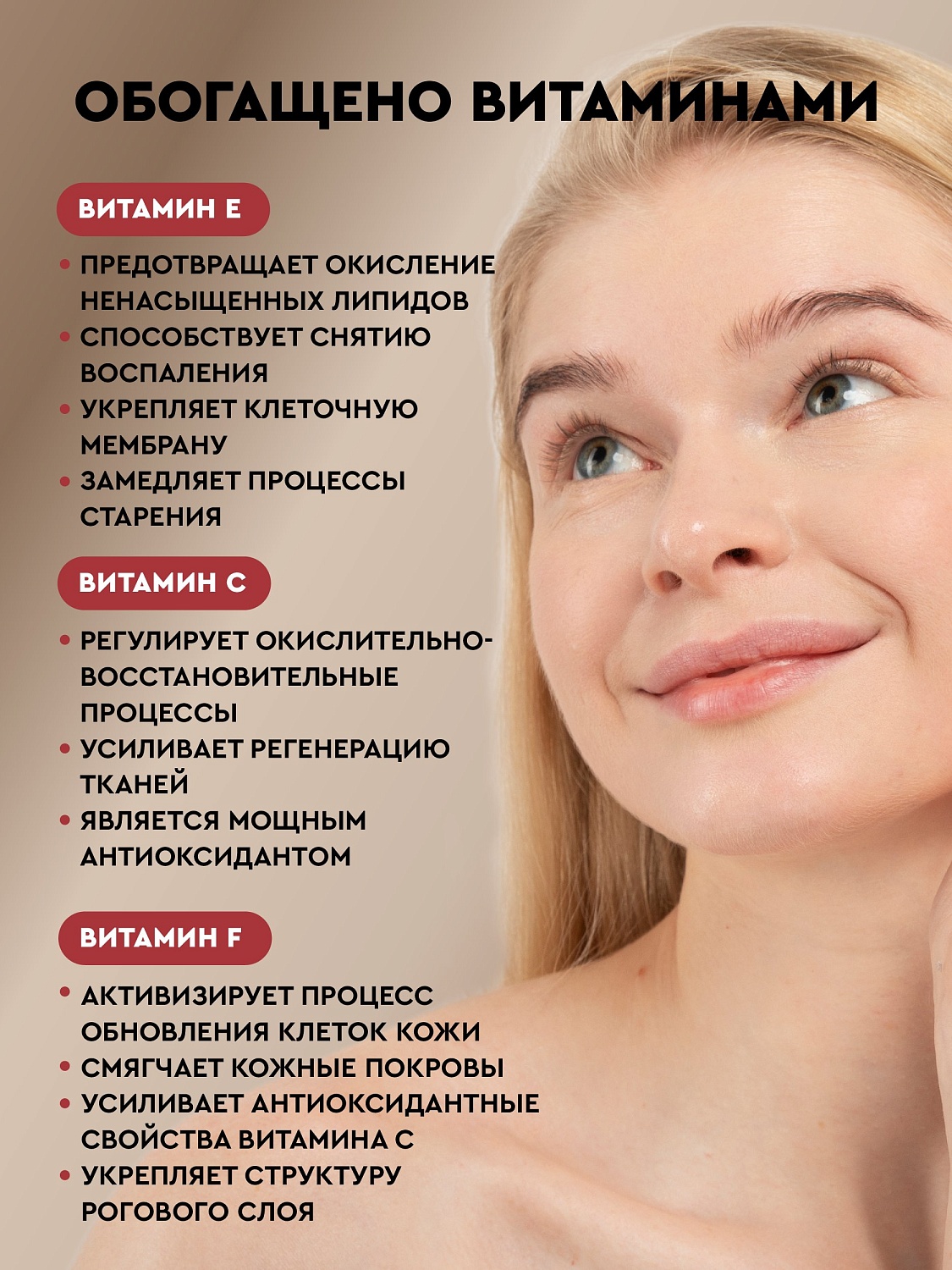 Зверобой Hypericum Perforatum Oil 