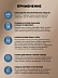 Жожоба Simmondsia Chinensis Seed Oil 