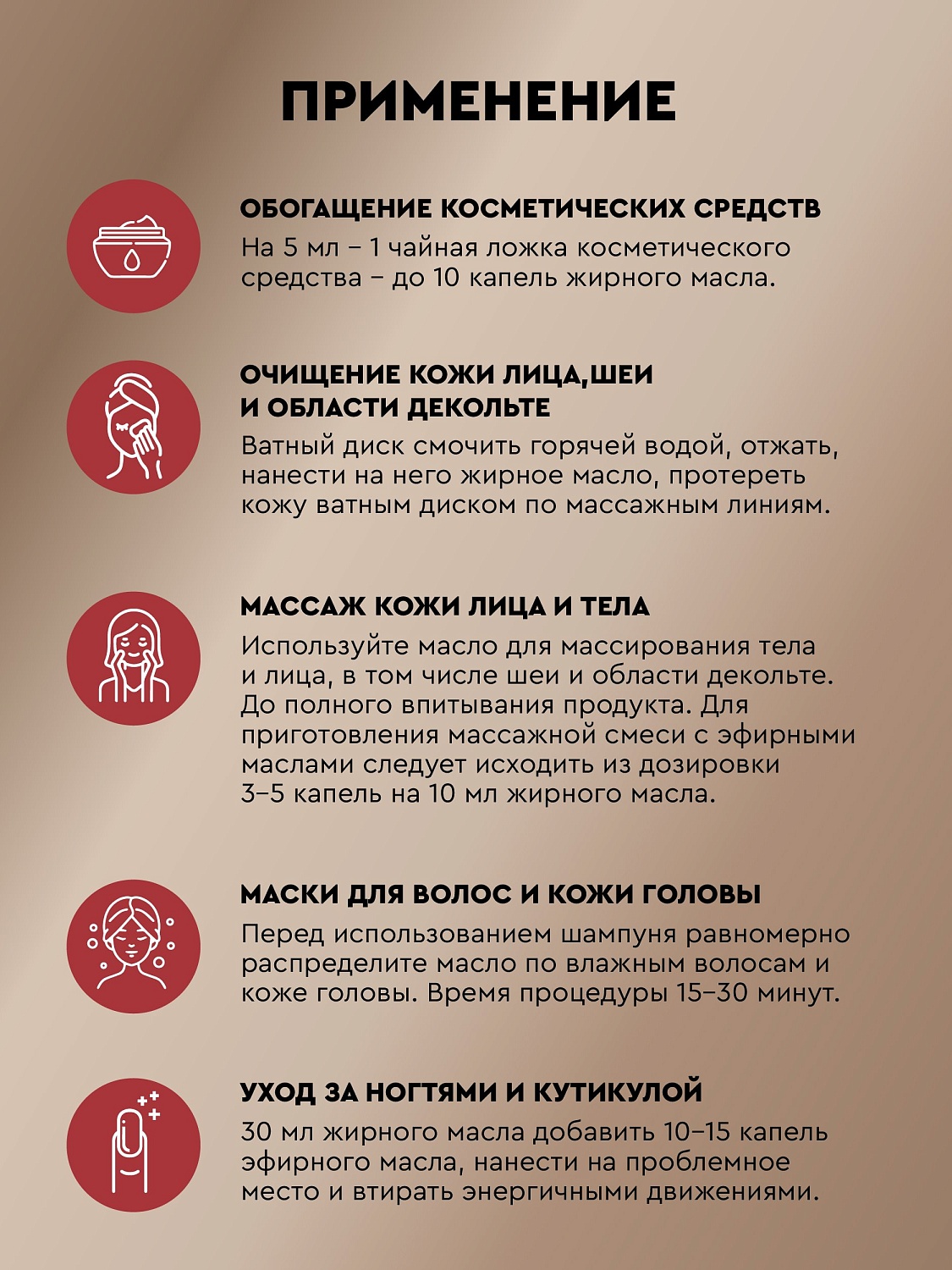 Зверобой Hypericum Perforatum Oil 
