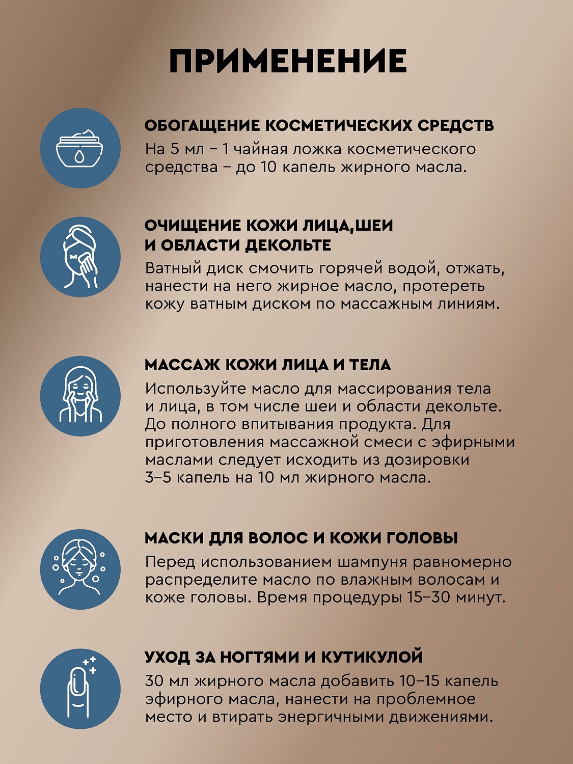 Жожоба Simmondsia Chinensis Seed Oil 