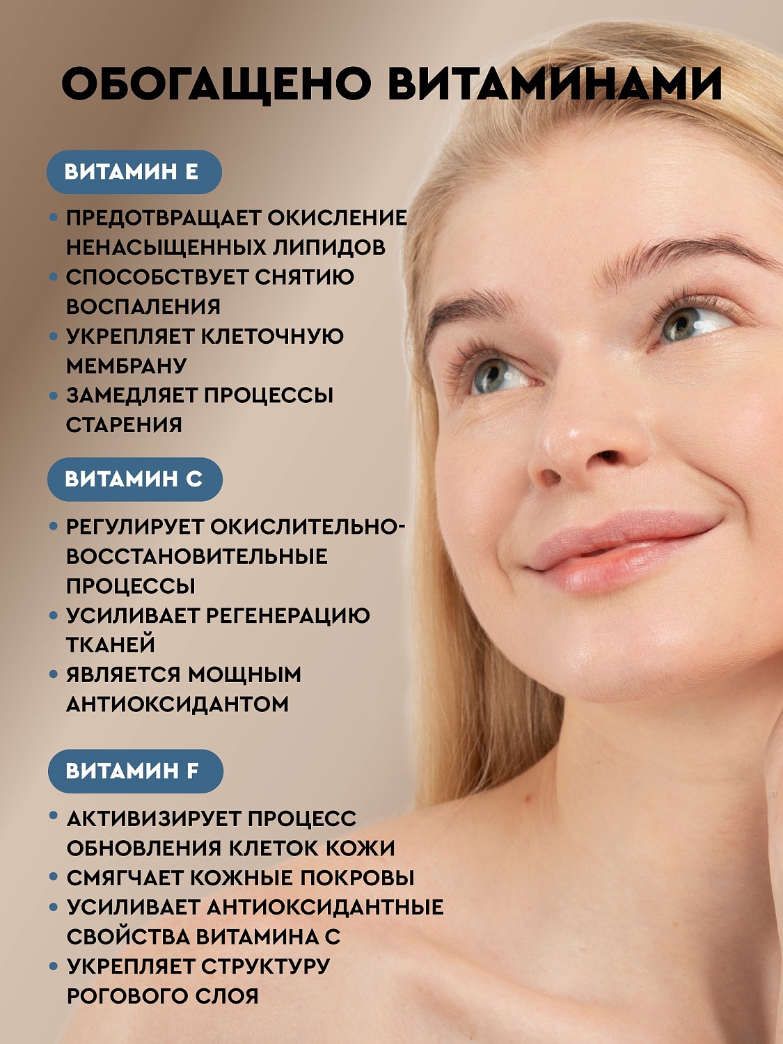 Жожоба Simmondsia Chinensis Seed Oil 
