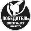 Green Valley Awards WINNER