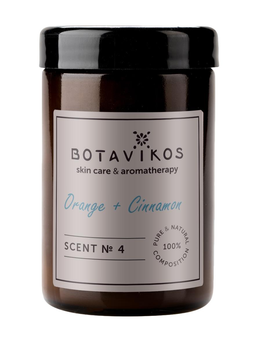 Scent № 4. Апельсин + Корица. Аромасвеча. купить в интернет магазине |  botavikos