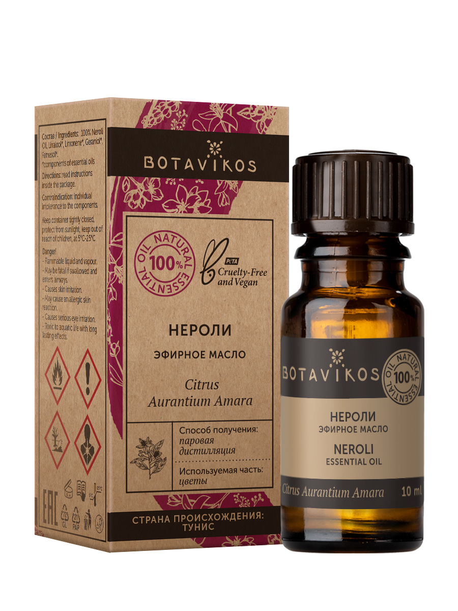 Нероли Citrus Aurantium Amara