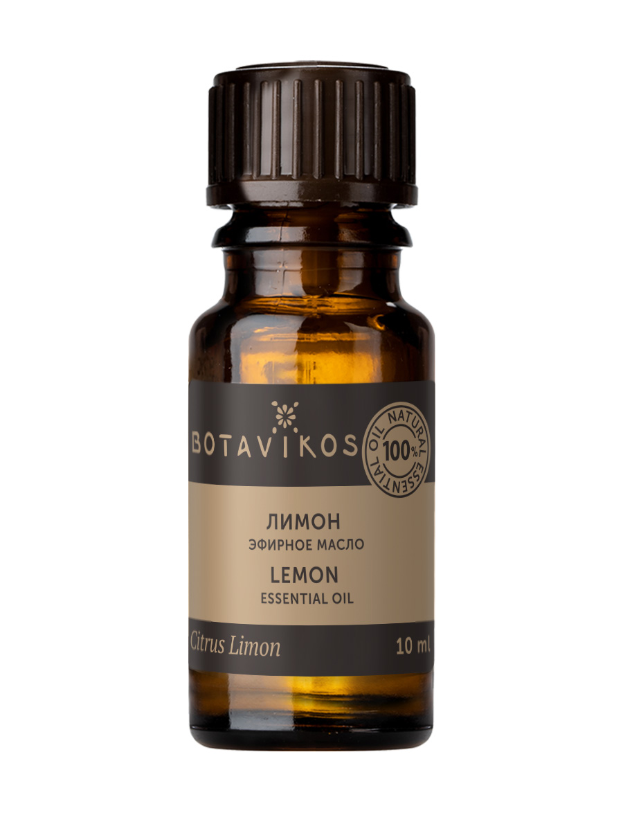  Лимон Citrus Limon 