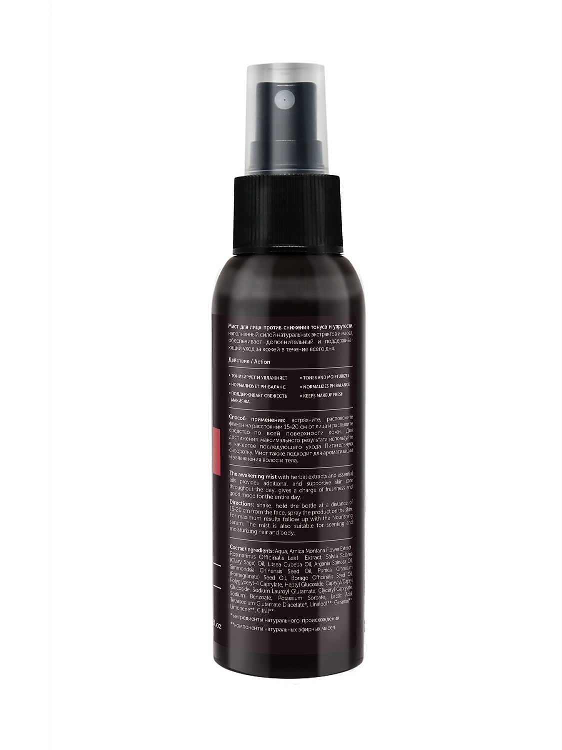 Мист для лица  REVIVE MIRACLE против снижения тонуса и упругости