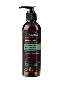 Очищающий гель для умывания INTENSE SOS с AHA+PHA+BHA кислотами против жирного блеска и несовершенств