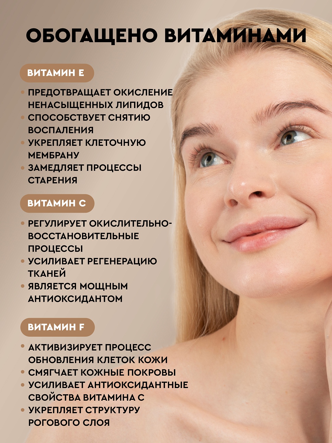Календула Calendula Officinalis Flower Oil