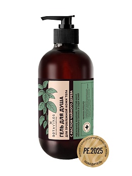 Гель для проблемной кожи с маслом Чайного дерева для душа