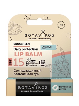 Солнцезащитный бальзам для губ SPF 15