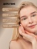 Грецкий орех Juglans Regia Seed Oil