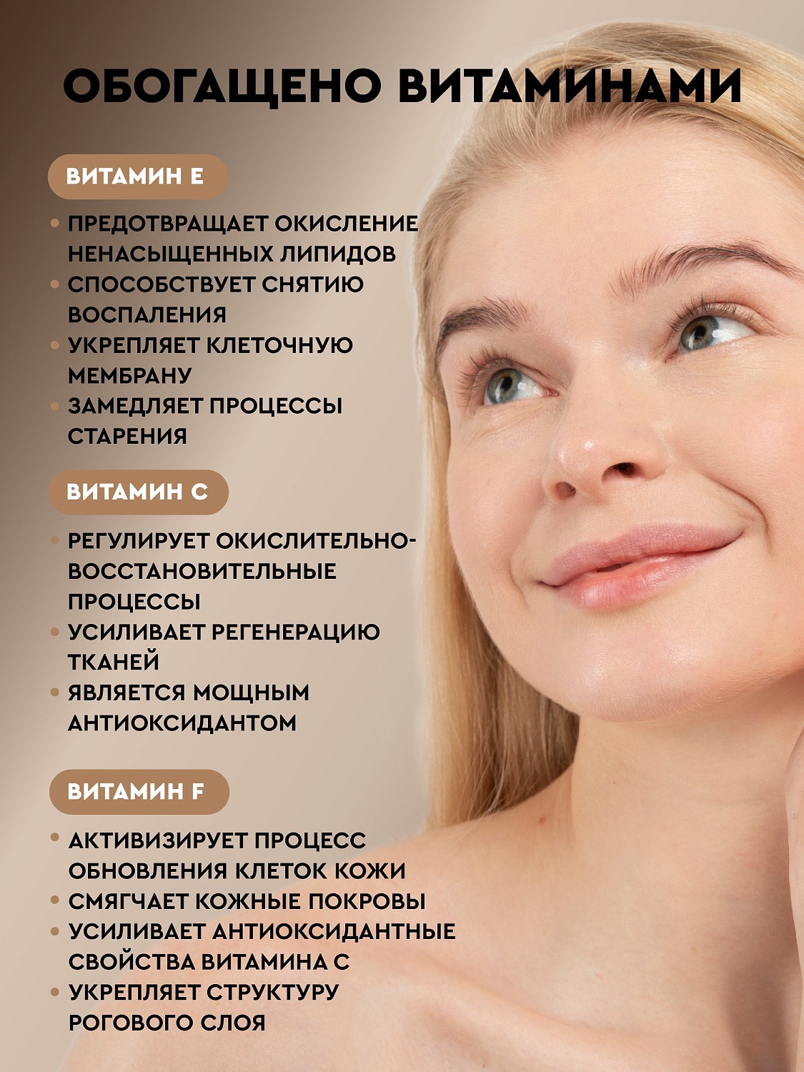 Грецкий орех Juglans Regia Seed Oil