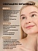 Грецкий орех Juglans Regia Seed Oil