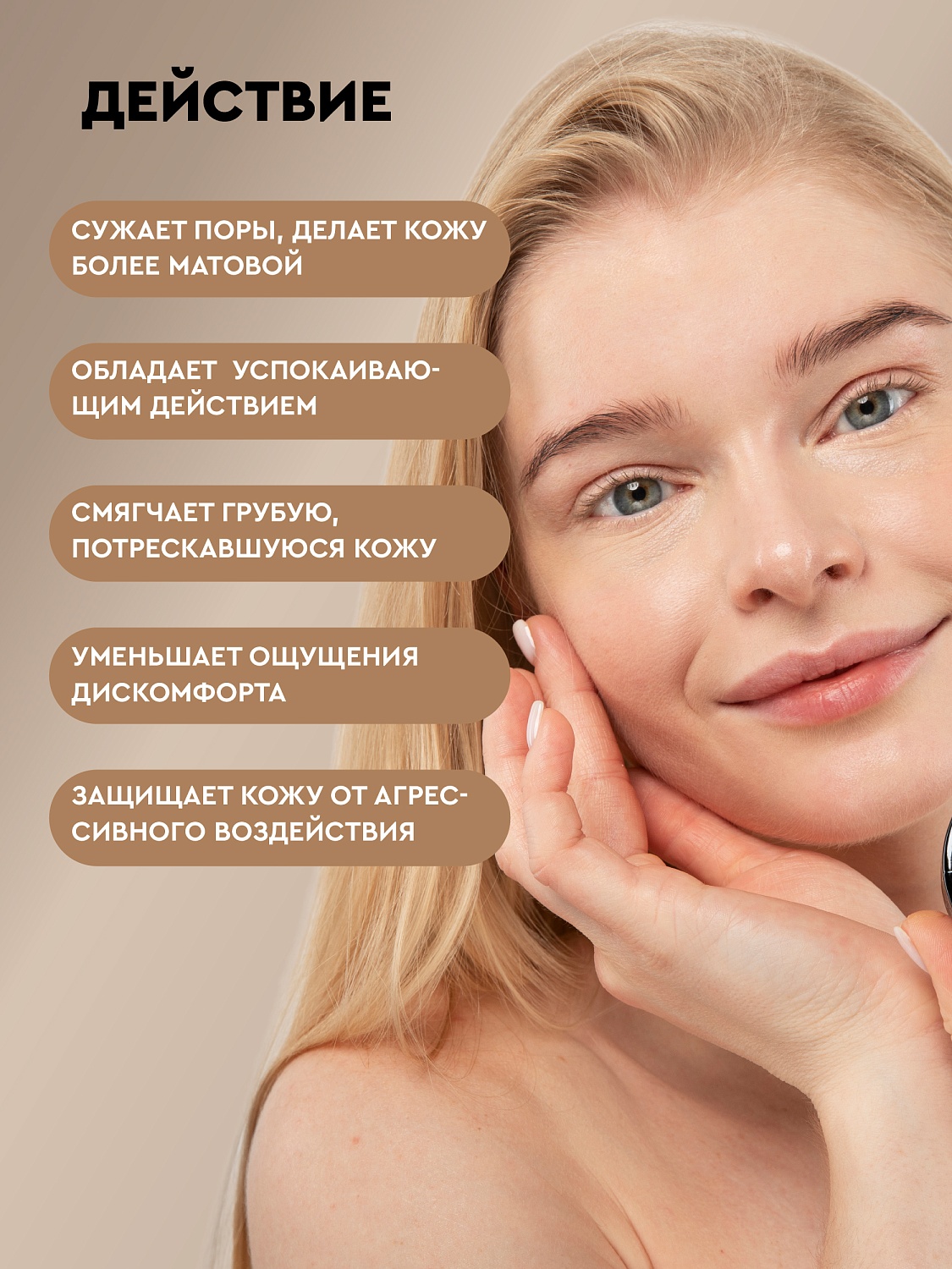Календула Calendula Officinalis Flower Oil
