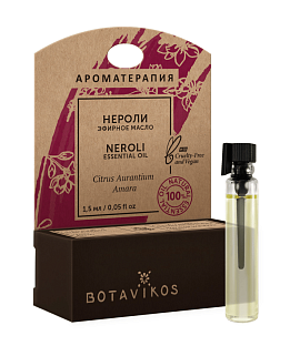 Нероли Citrus Aurantium Amara