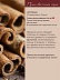 Корица Cinnamomum Сassia