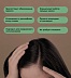Сыворотка-концентрат против перхоти для кожи головы Aromatherapy Energy