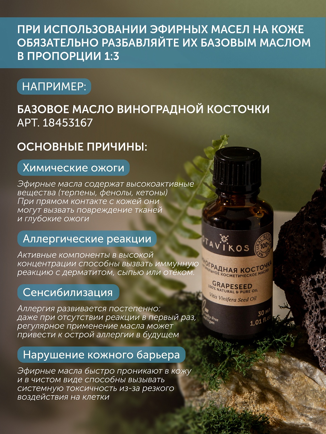  Лимон Citrus Limon 