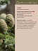 Кедр Cupressus Funebris
