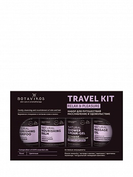 Relax Travel Kit