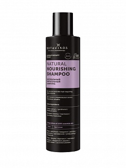Натуральный питательный шампунь Aromatherapy Relax для тонких и нормальных волос