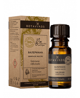 Валериана Valeriana Officinalis